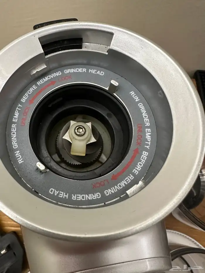 مطحنة قهوه أديسون 1