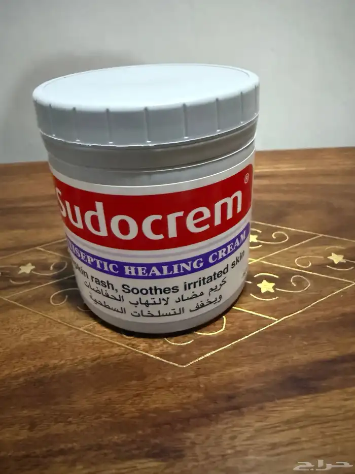 كريم ممتاز للجلد المتحسس يناسب الأطفال وكبار السن المقعدين 0