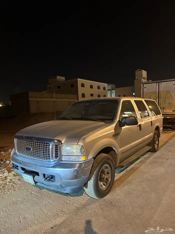 اكسكيرجن 2004 0