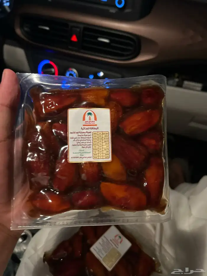 تمر انتاج المزرعه 3