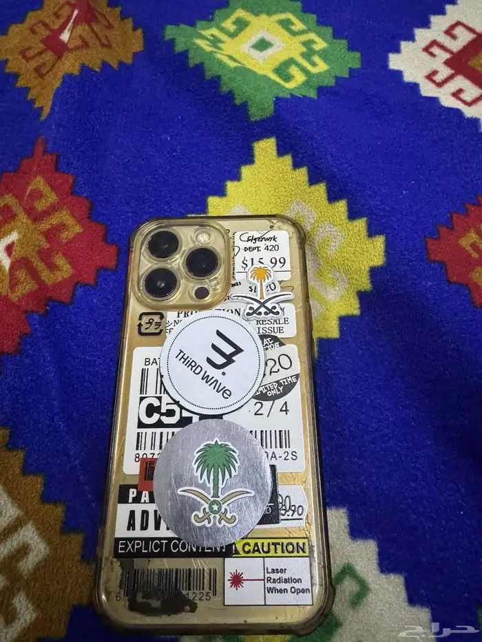 جوال iPhone 13 Pro 4