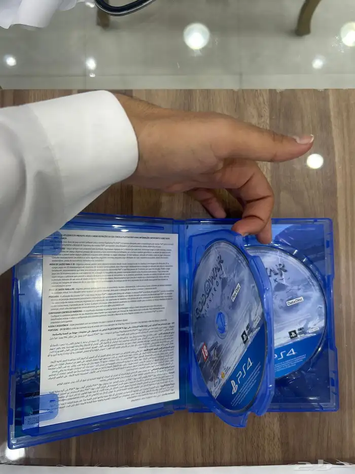 قود اوف وار راجناروك God of war ragnarok 1