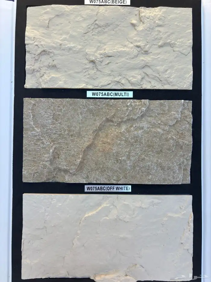 صفائح طينية فاخرة وأحجام جديده 8