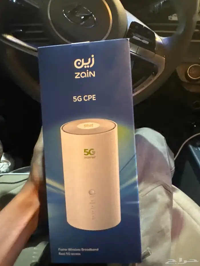 راوتر Zain 5G CPE جديد بكرتونه 0