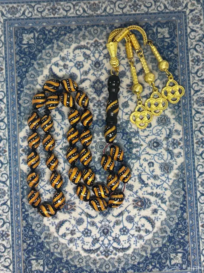 مسابيح السعر 45  لمدة اسبوع عروض 0