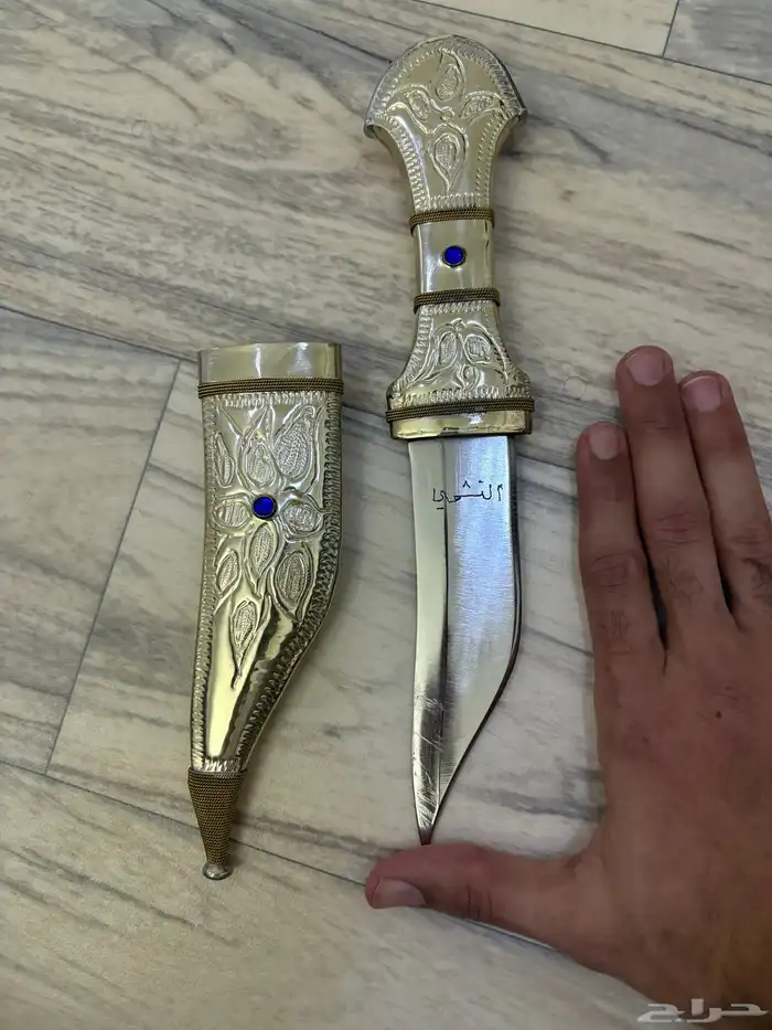 شبرية 1