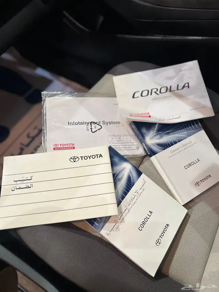 تويوتا كورولا 2022 مكينة 2.0 15