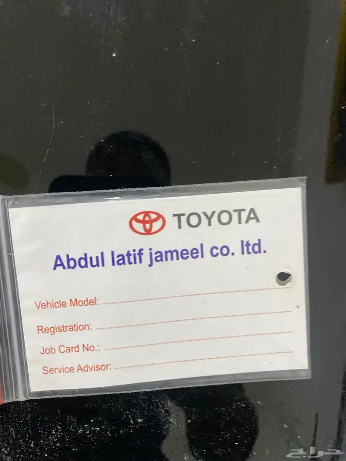 استكرات وكاله بأسعار حلوه جدا 5