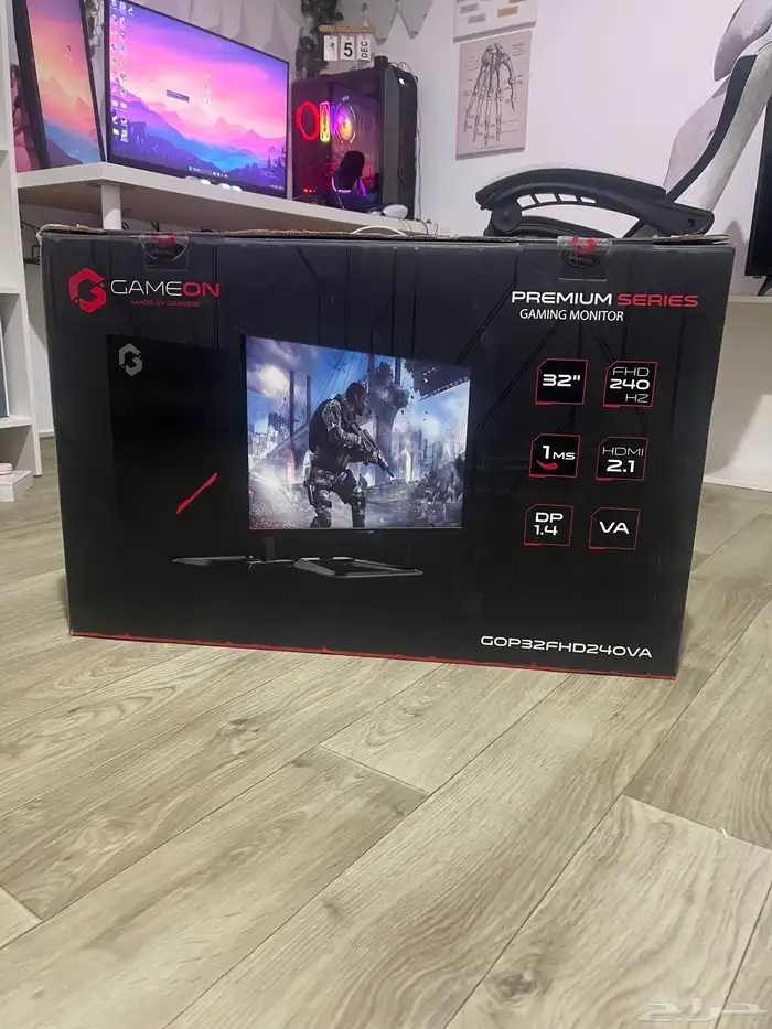شاشة قيمنق 32 بوصه 240 hz 4