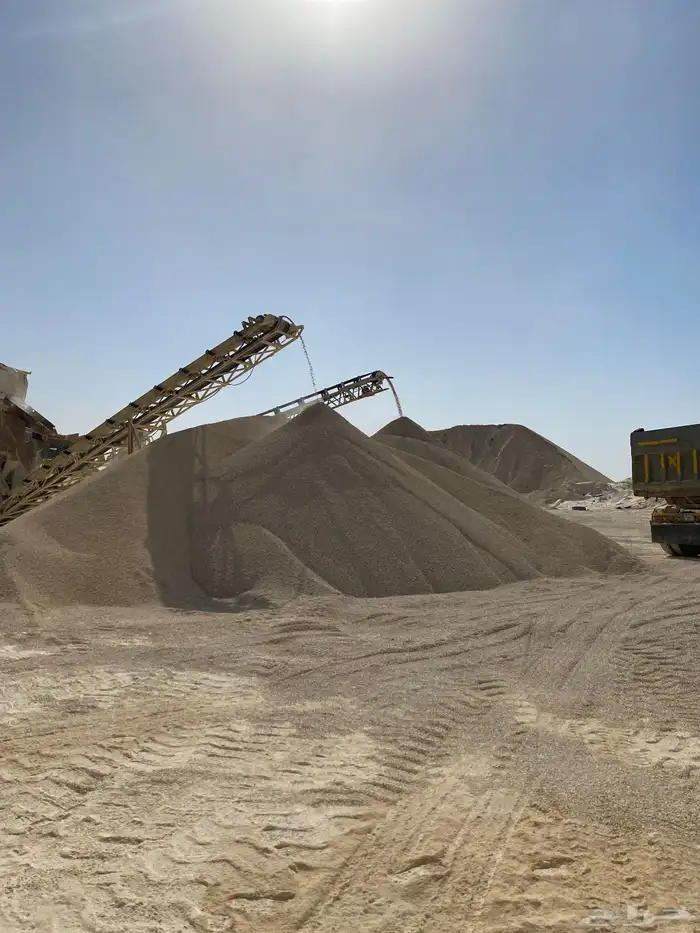 متوفر لدينا بحص 3 8. 3 4 زيرو وبودره 0