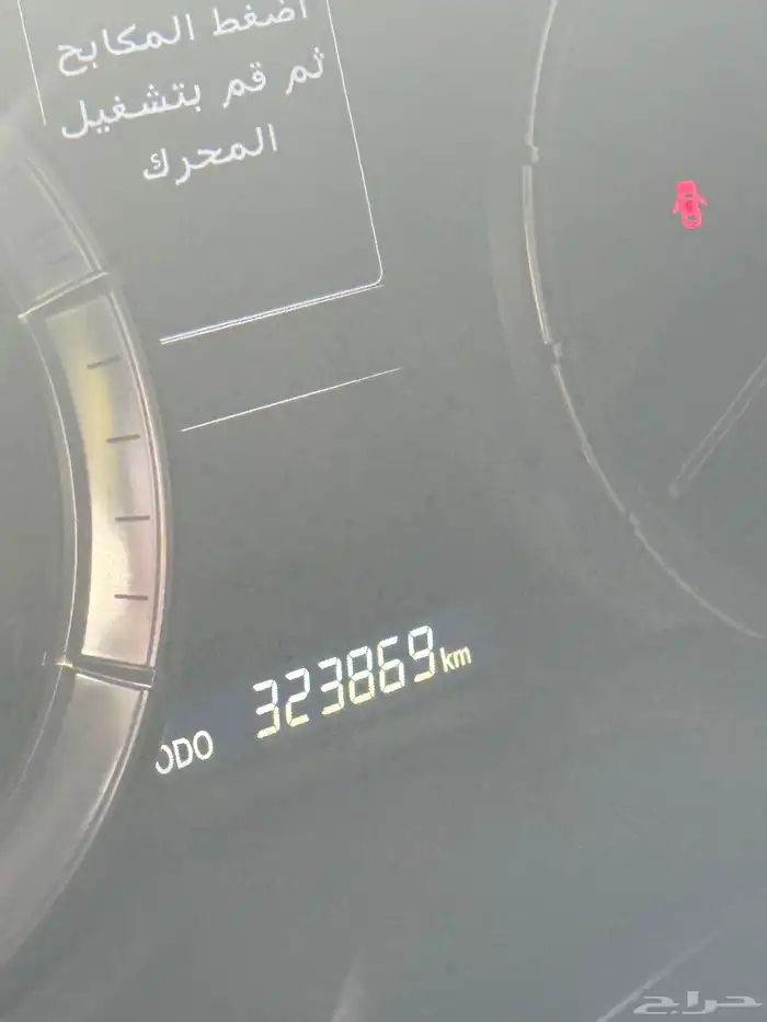 جيب لكزز 2