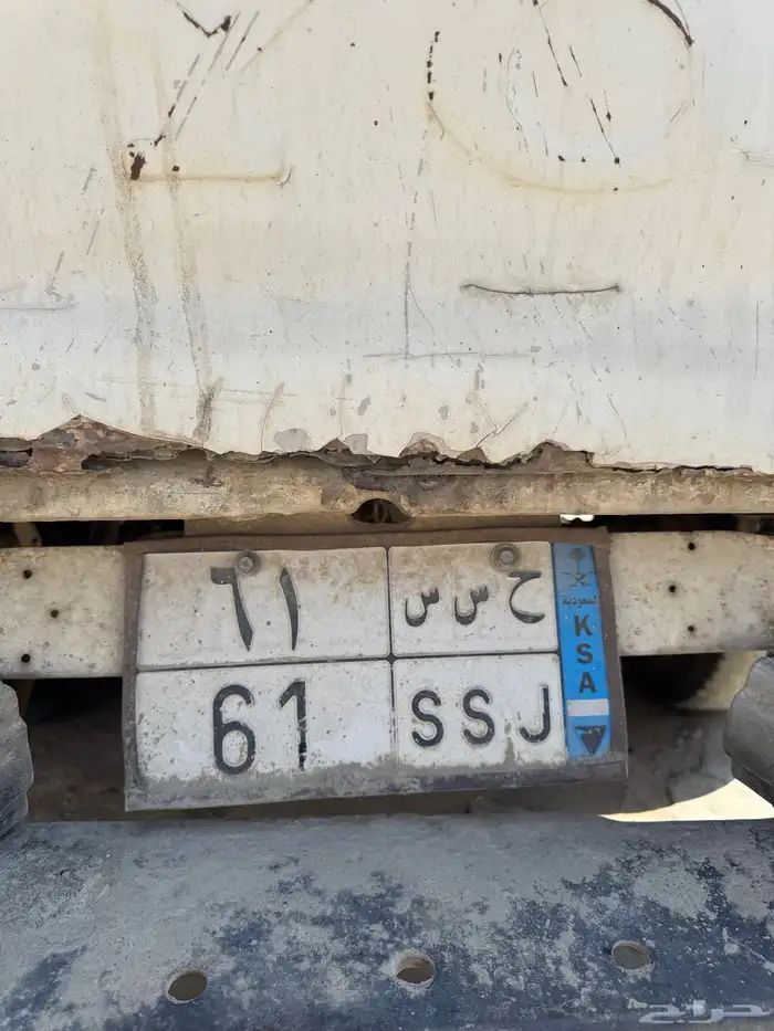 لوحه مميزه للبيع 0