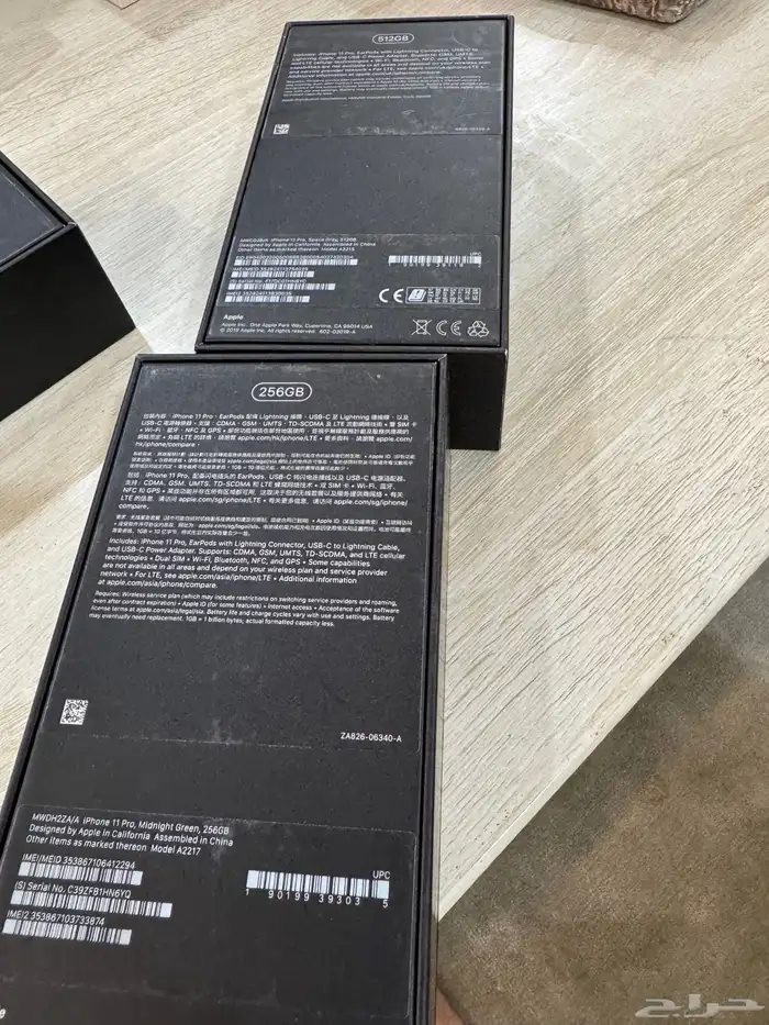 علب بوكسات اجهزة الآيفون وسامسونج وايباد 19