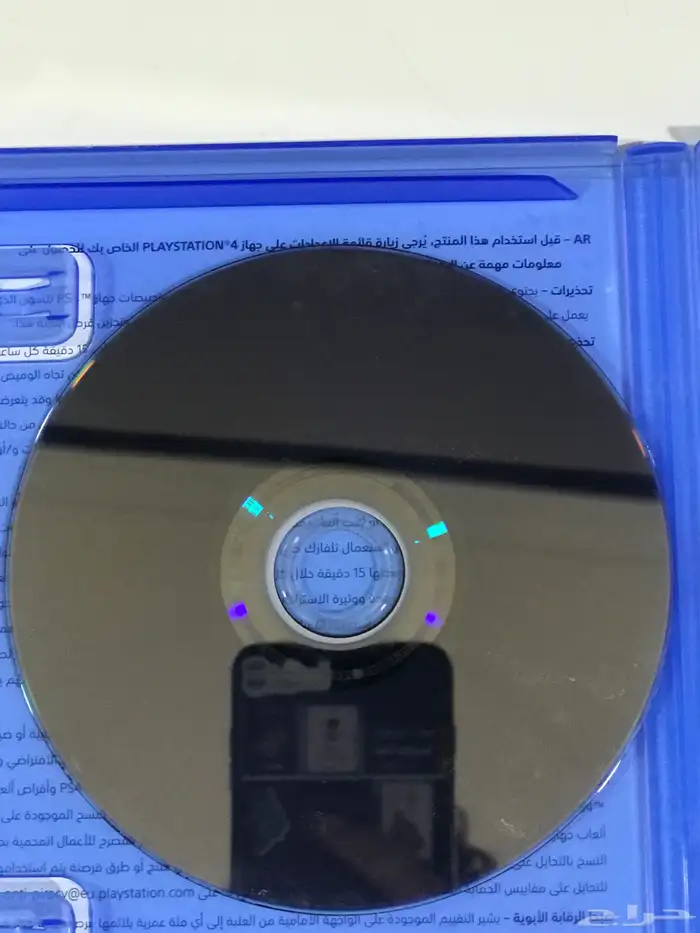 شريط سوني 2