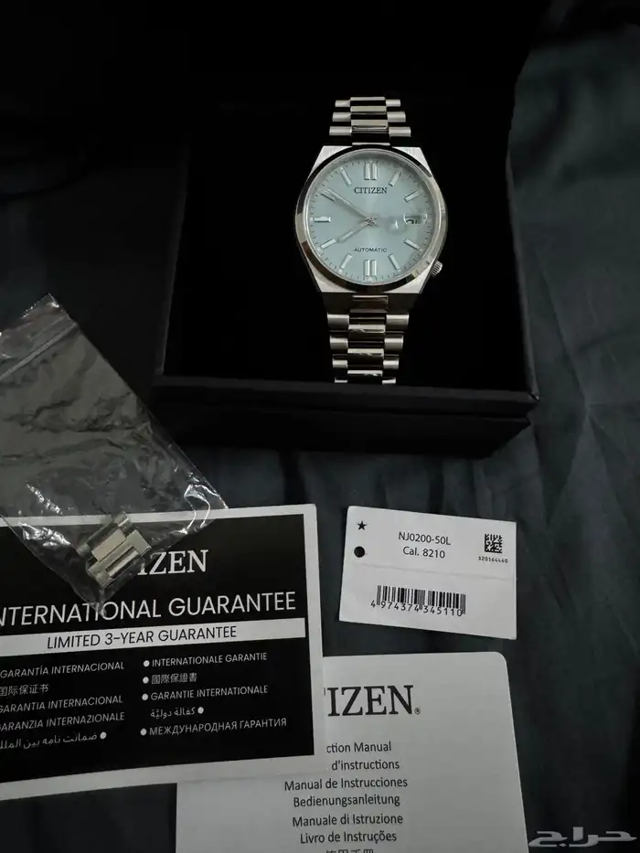 ساعة سيتزن Citizen 2