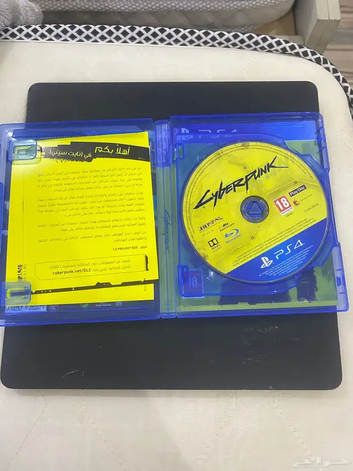 cyberpunk 2077شريط 2