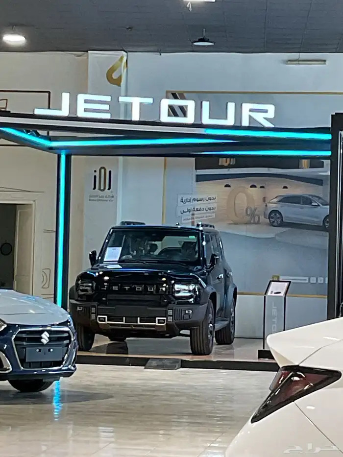 جيتور T2 موديل 2026 فئة النص فل 6