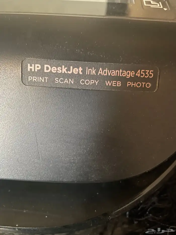 طابعة و سكانر HP 2