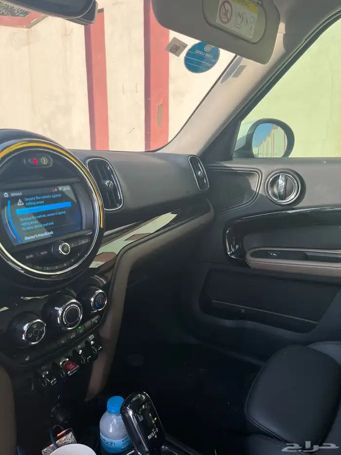 ميني كوبرا 2020 وكاله 10