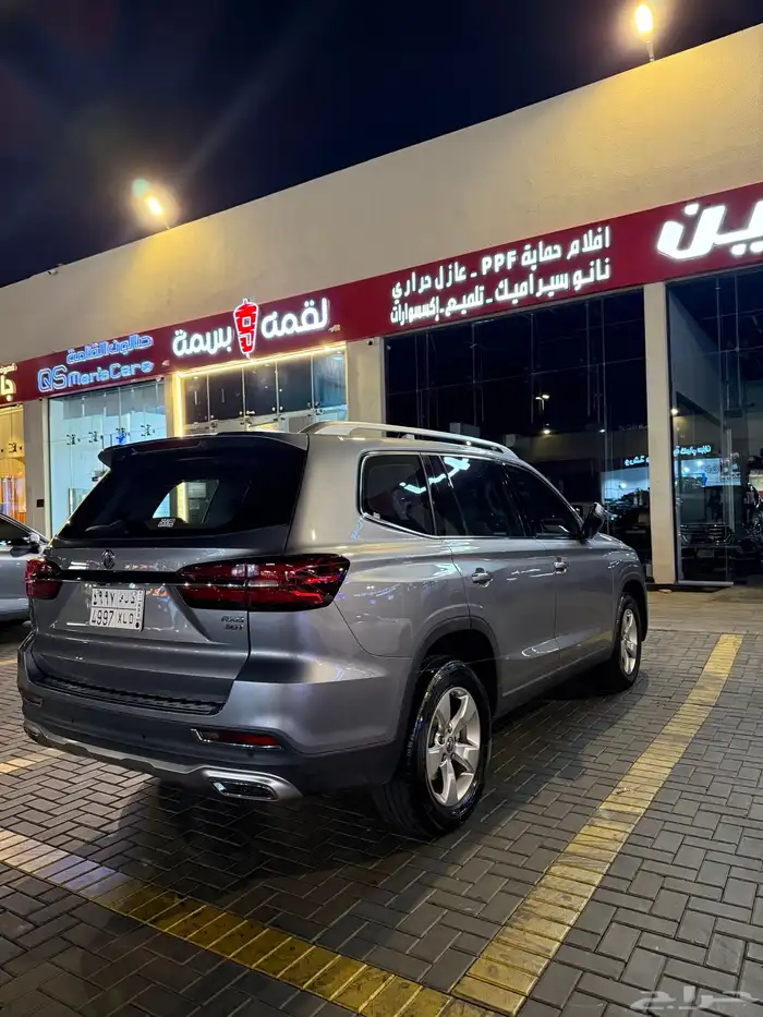 MG RX8 ام جي البيع مستعجل على اعلى سوم 1