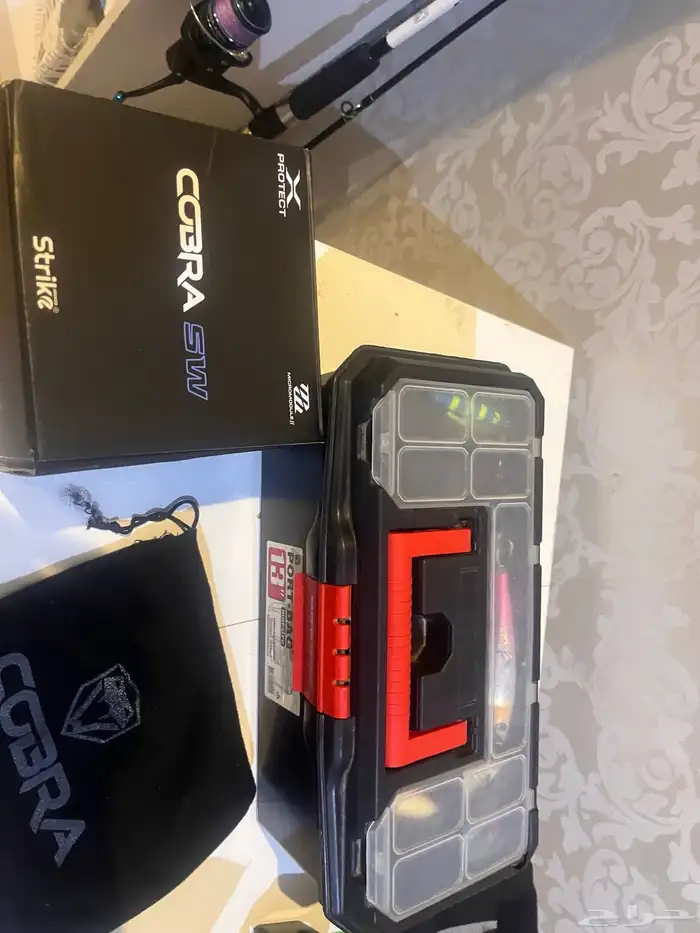 عدة صيد جاهزة بالكامل 0