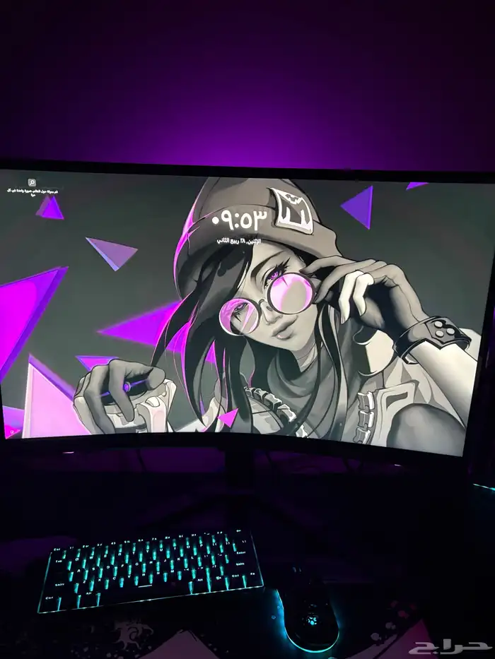 بيسي قيمنق سيت اب كامل 3