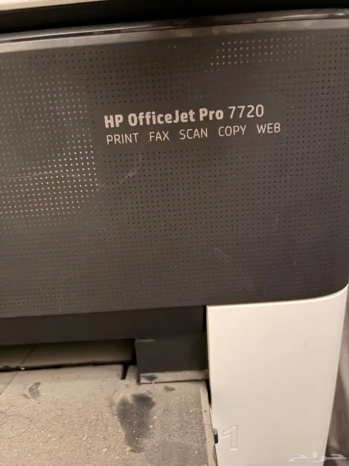 آلة تصوير و طابعه 2