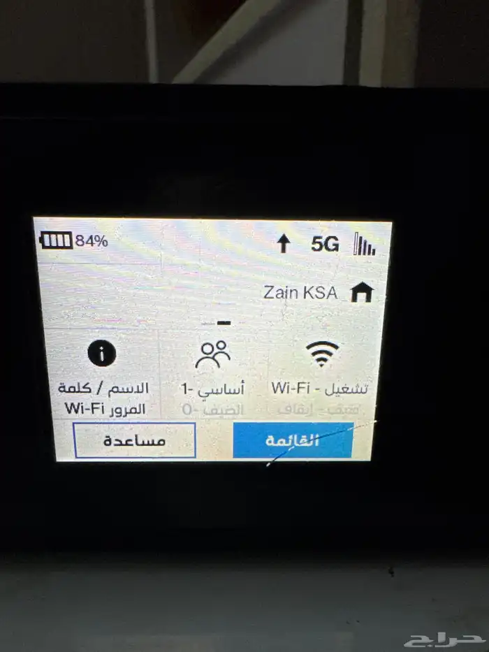 راوتر 5g متنقل 1