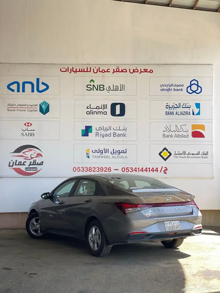النترا 2022 نظيف جدا 6