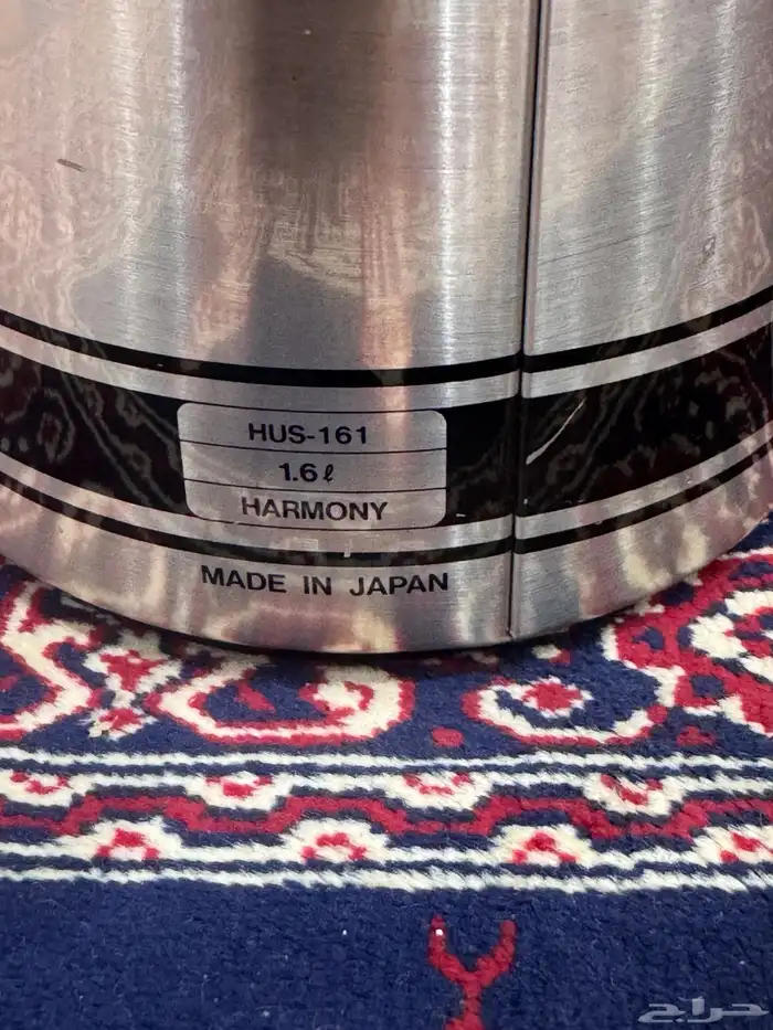 ثلاجة ياباني جديدة مقاس 1 6 1