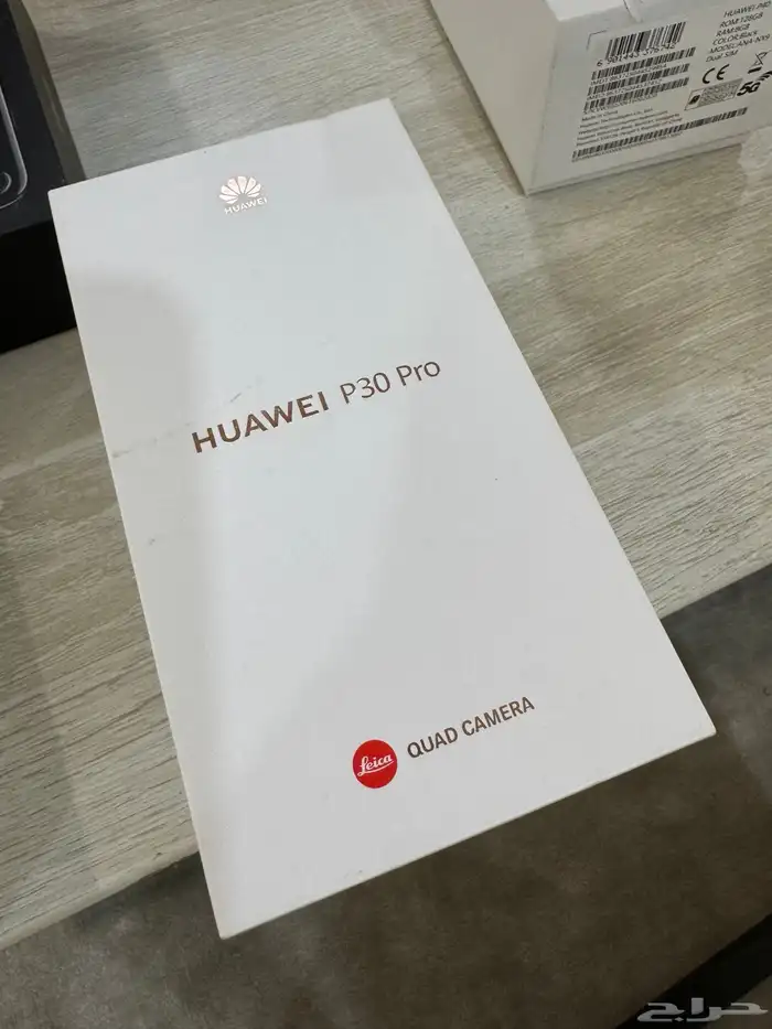 علب بوكسات اجهزة الآيفون وسامسونج وايباد 7