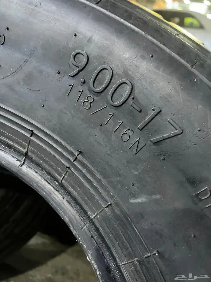 كفرات ديرو مقاس 900 17 9