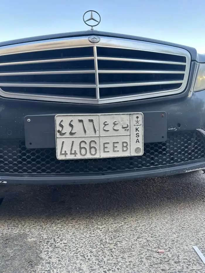 لوحه مميزه   ب ع ع 4466 0