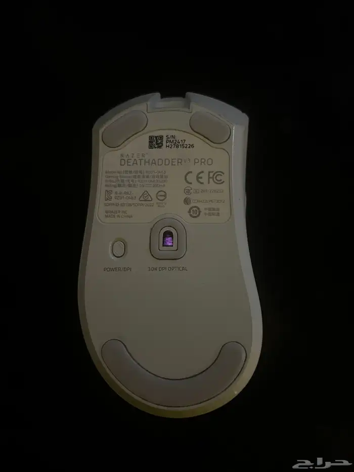 razerdeathadder v3 pro 1