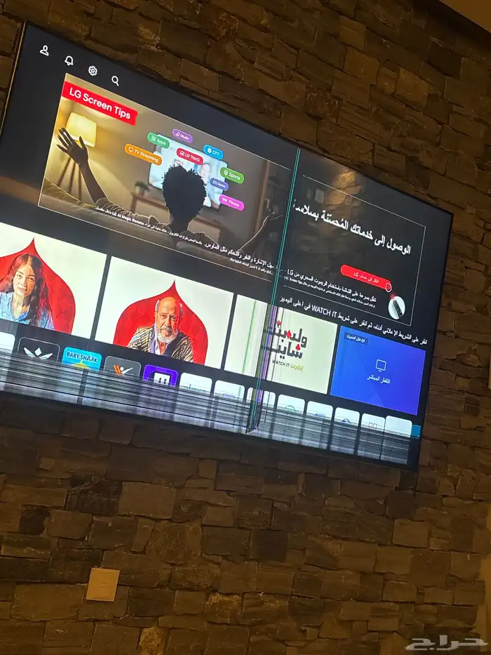 يوجد جهاز LG شاشة تلفزيون الشاشة مكسورة البيع 0