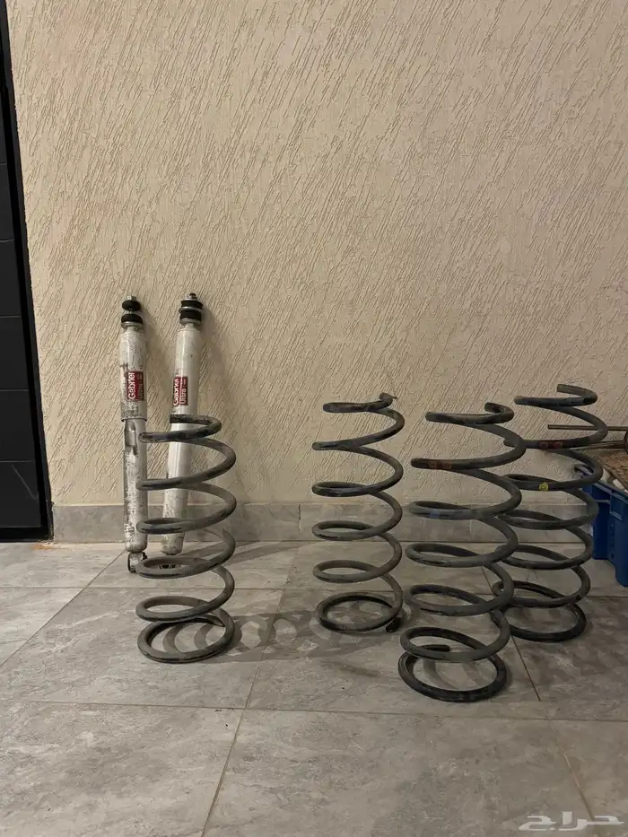 مساعدات ويايات 0