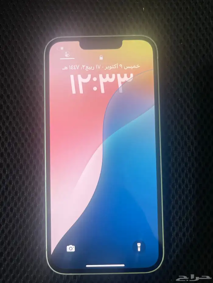 للبيع ايفون 13 العادي 0
