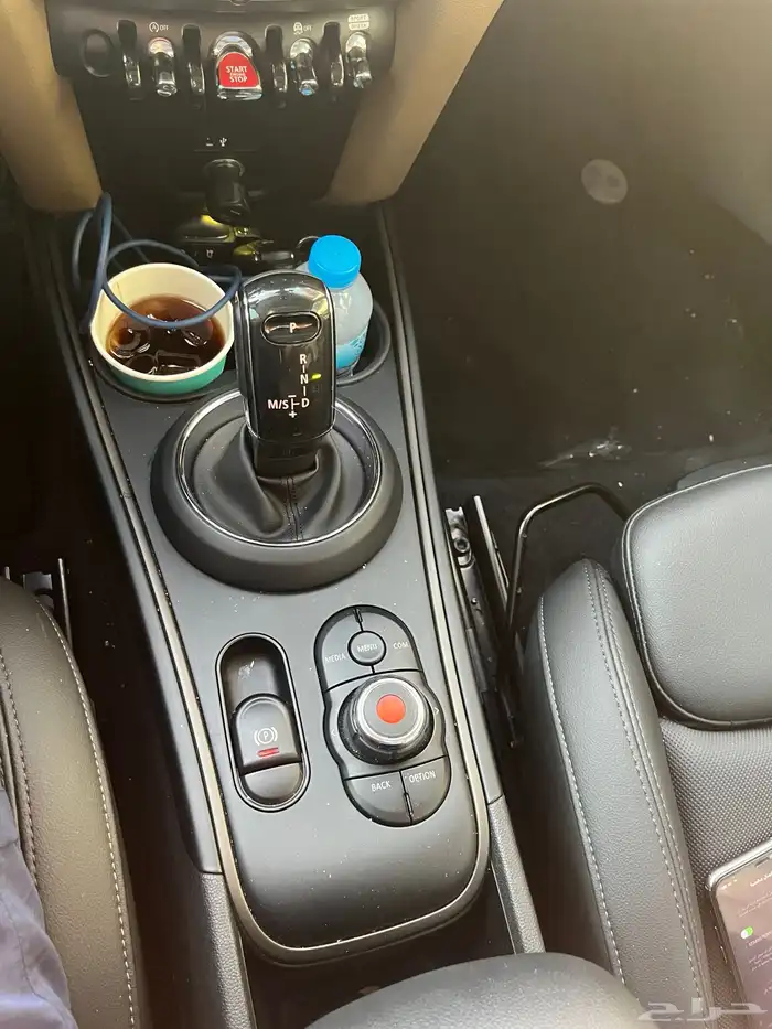 ميني كوبرا 2020 وكاله 26