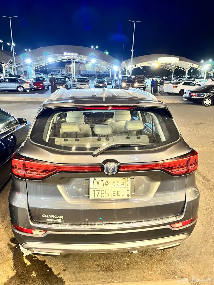 Changan CS75 1