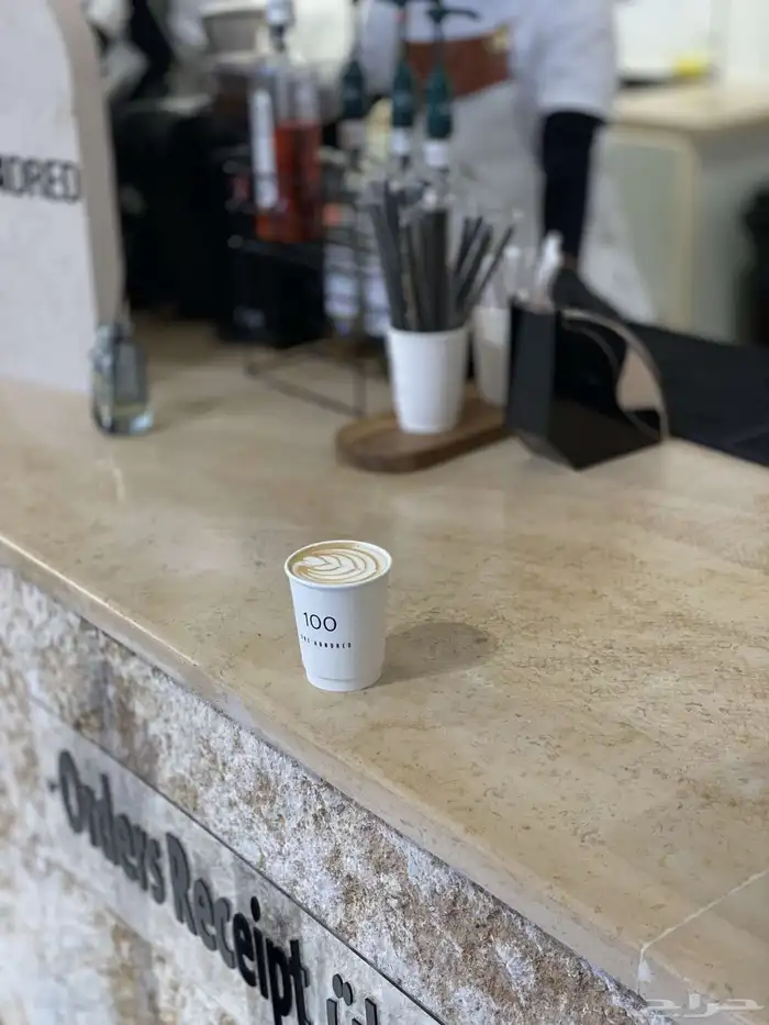 مصورة جوال 37