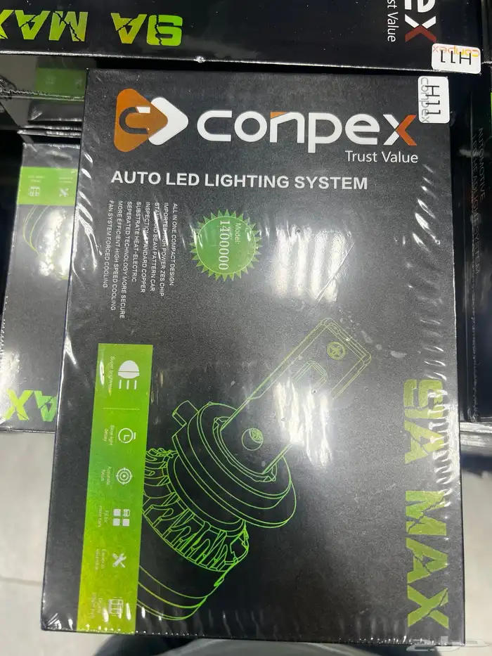 اكسسوارات السيارات 0