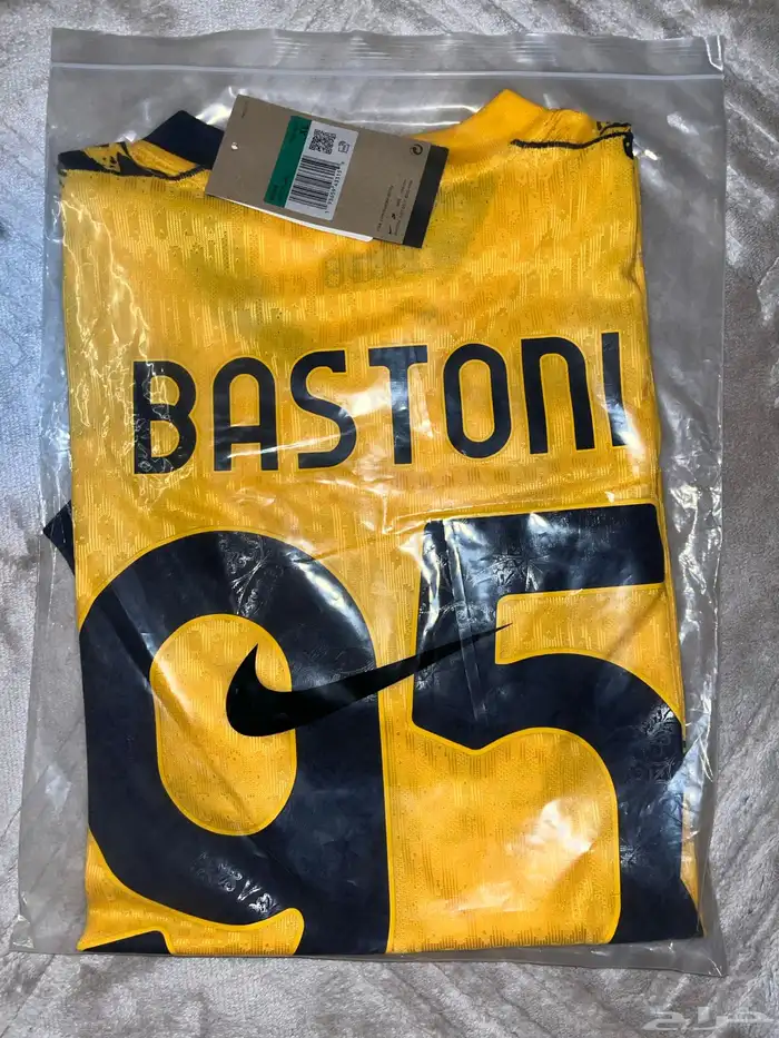 قميص انتر ميلان نهائي ميونخ باستوني Inter milan jersey fina 3