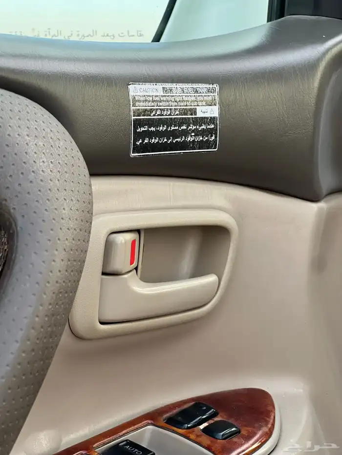 ( تم البيع ) GX-R 2002 فل كامل 16