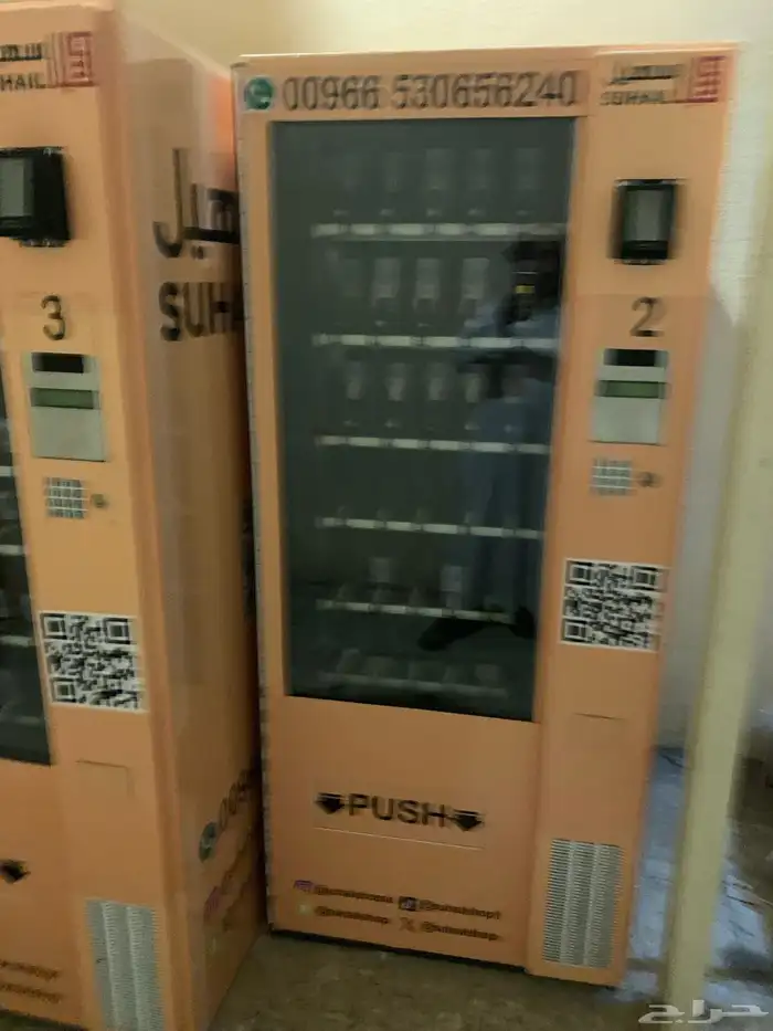 الة بيع ذاتي سناك ومشروبات 2