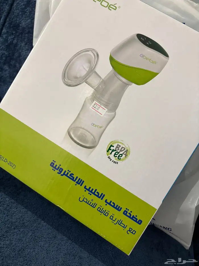 جهاز شفط الحليب 0
