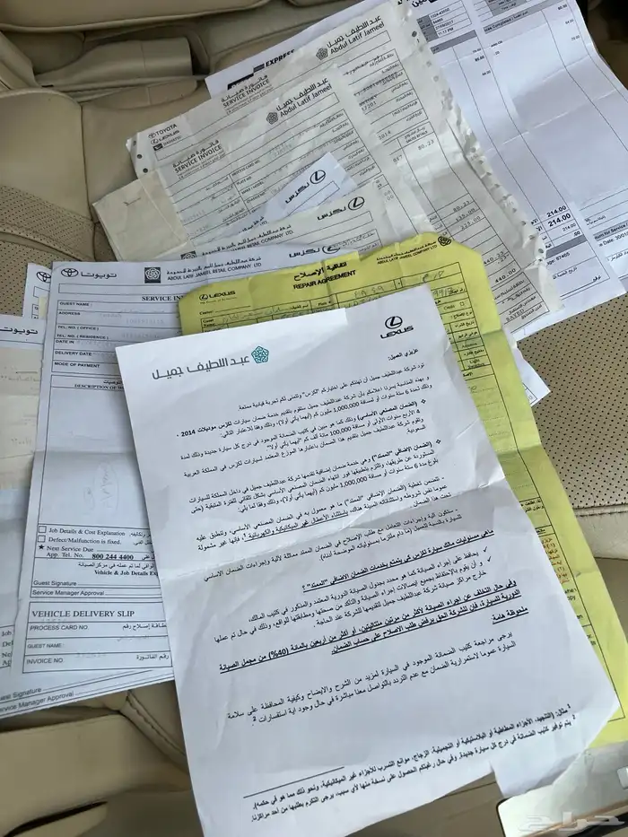 للبيع جيب لكزس LX 570 2014 S شبه الجديد 84