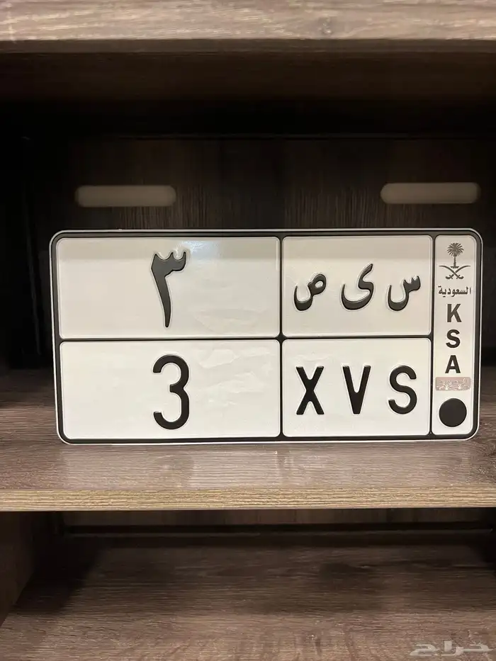 لوحة مميزة فردية 0