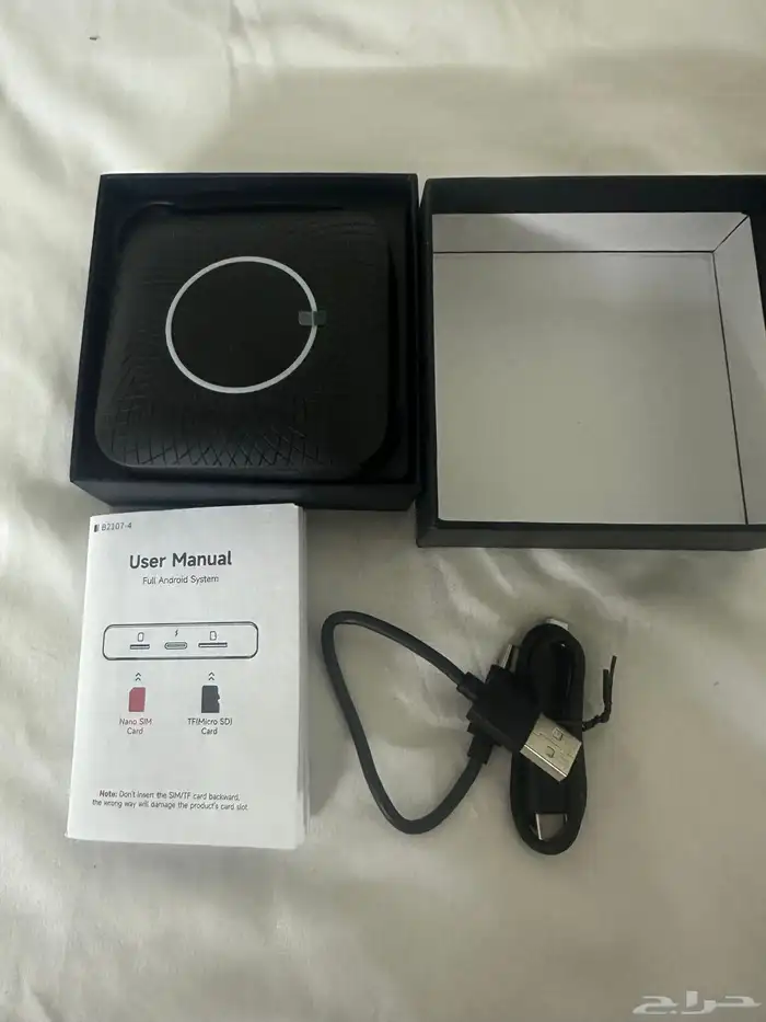 وصلة تحويل شاشة السياره الى اندرويد 0