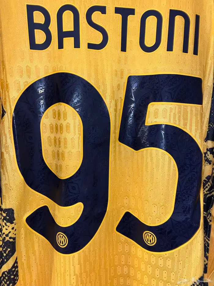 قميص انتر ميلان نهائي ميونخ باستوني Inter milan jersey fina 9