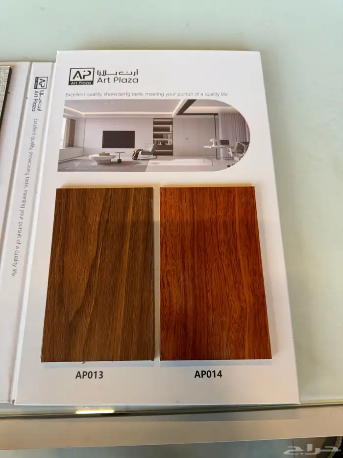 مستودعات جملة ديكورات داخلية وخارجية متعددة الأغراض 50